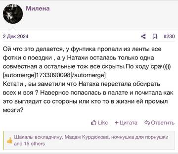 https://upforme.ru/uploads/001b/92/d8/2262/t915564.jpg