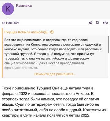 https://upforme.ru/uploads/001b/92/d8/2262/t916882.jpg
