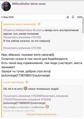 https://upforme.ru/uploads/001b/92/d8/2262/t917092.jpg