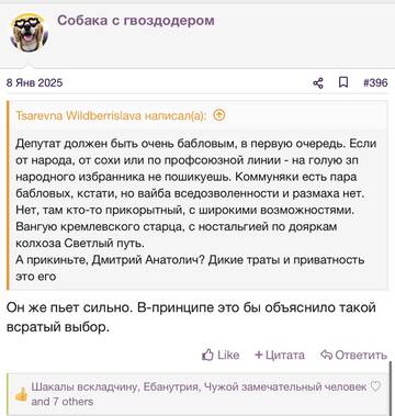 https://upforme.ru/uploads/001b/92/d8/2262/t917271.jpg