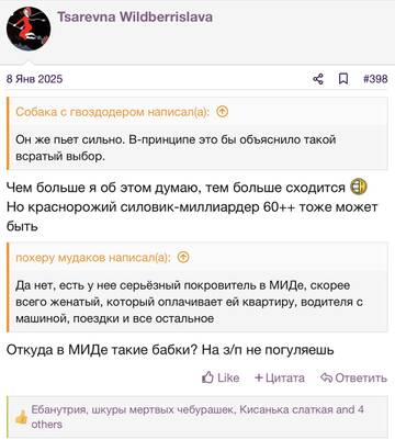 https://upforme.ru/uploads/001b/92/d8/2262/t918889.jpg