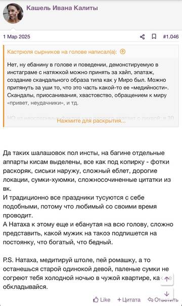 https://upforme.ru/uploads/001b/92/d8/2262/t919506.jpg