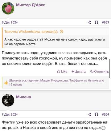https://upforme.ru/uploads/001b/92/d8/2262/t92021.jpg
