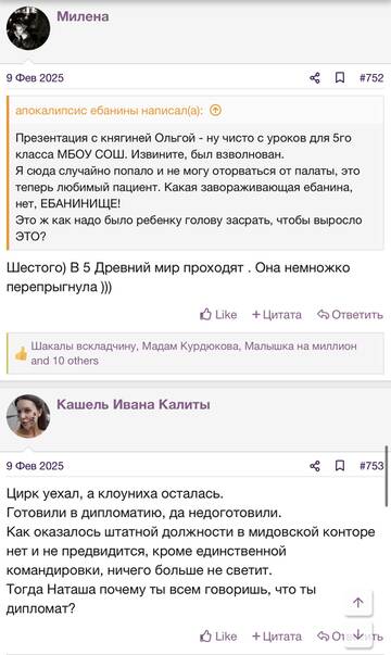 https://upforme.ru/uploads/001b/92/d8/2262/t921767.jpg