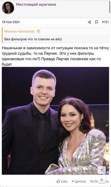 https://upforme.ru/uploads/001b/92/d8/2262/t925411.jpg