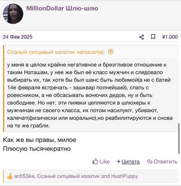 https://upforme.ru/uploads/001b/92/d8/2262/t926404.jpg