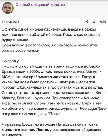 https://upforme.ru/uploads/001b/92/d8/2262/t927095.jpg