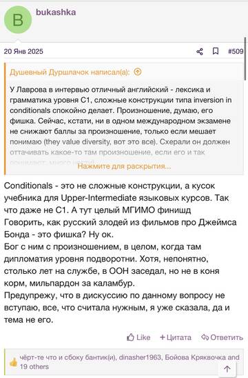 https://upforme.ru/uploads/001b/92/d8/2262/t927798.jpg