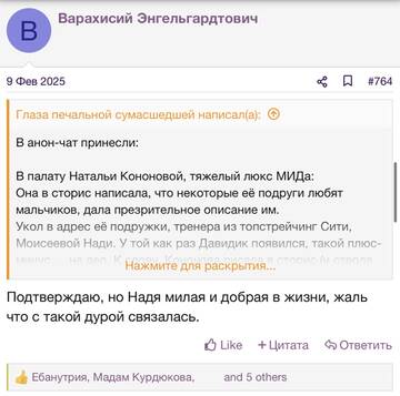 https://upforme.ru/uploads/001b/92/d8/2262/t928573.jpg