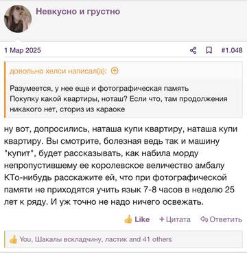 https://upforme.ru/uploads/001b/92/d8/2262/t929061.jpg