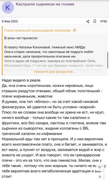 https://upforme.ru/uploads/001b/92/d8/2262/t931181.jpg