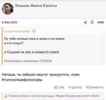 https://upforme.ru/uploads/001b/92/d8/2262/t931230.jpg