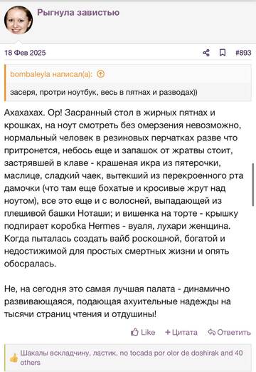https://upforme.ru/uploads/001b/92/d8/2262/t931673.jpg