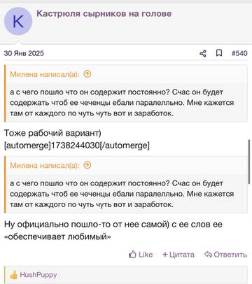 https://upforme.ru/uploads/001b/92/d8/2262/t932199.jpg