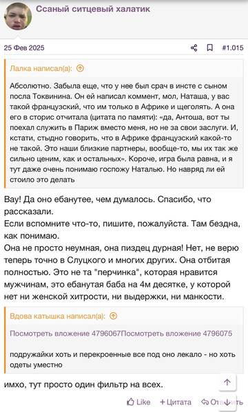 https://upforme.ru/uploads/001b/92/d8/2262/t932573.jpg