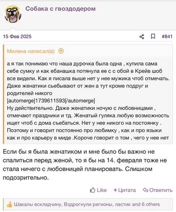 https://upforme.ru/uploads/001b/92/d8/2262/t934887.jpg