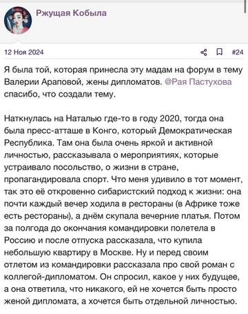https://upforme.ru/uploads/001b/92/d8/2262/t935226.jpg