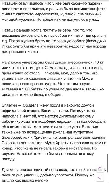 https://upforme.ru/uploads/001b/92/d8/2262/t936546.jpg