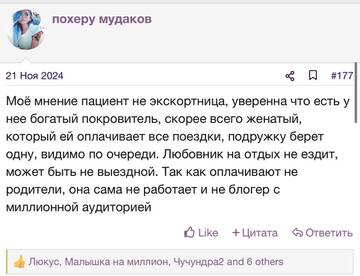 https://upforme.ru/uploads/001b/92/d8/2262/t937431.jpg