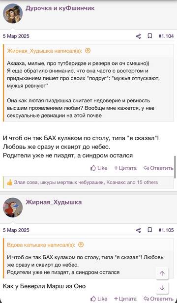 https://upforme.ru/uploads/001b/92/d8/2262/t937624.jpg