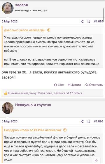 https://upforme.ru/uploads/001b/92/d8/2262/t939479.jpg