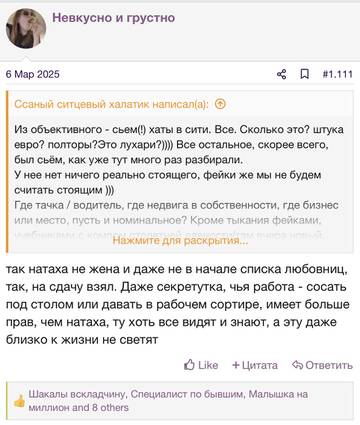 https://upforme.ru/uploads/001b/92/d8/2262/t945308.jpg