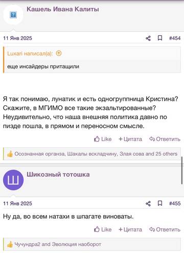 https://upforme.ru/uploads/001b/92/d8/2262/t945696.jpg