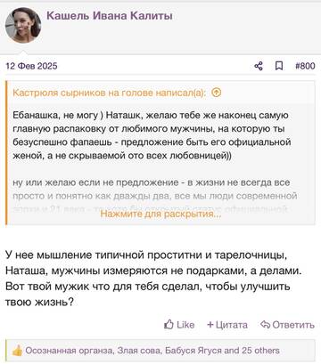 https://upforme.ru/uploads/001b/92/d8/2262/t947556.jpg