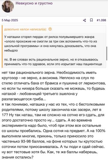 https://upforme.ru/uploads/001b/92/d8/2262/t953643.jpg