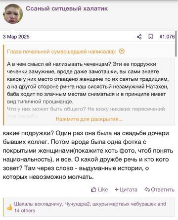 https://upforme.ru/uploads/001b/92/d8/2262/t953848.jpg
