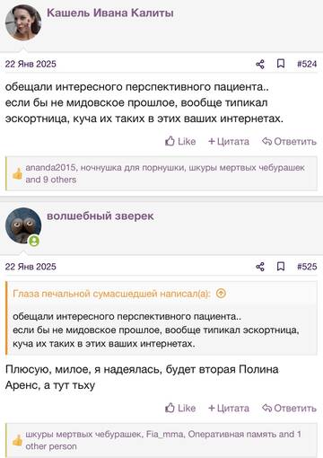 https://upforme.ru/uploads/001b/92/d8/2262/t954390.jpg