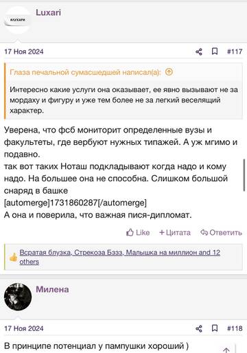 https://upforme.ru/uploads/001b/92/d8/2262/t954414.jpg