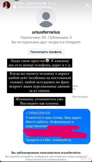 https://upforme.ru/uploads/001b/92/d8/2262/t955354.png