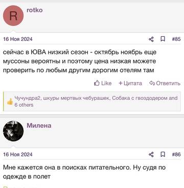 https://upforme.ru/uploads/001b/92/d8/2262/t956237.jpg