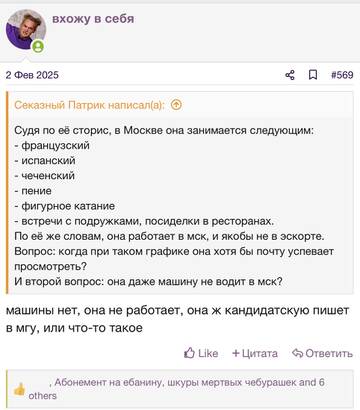 https://upforme.ru/uploads/001b/92/d8/2262/t956550.jpg