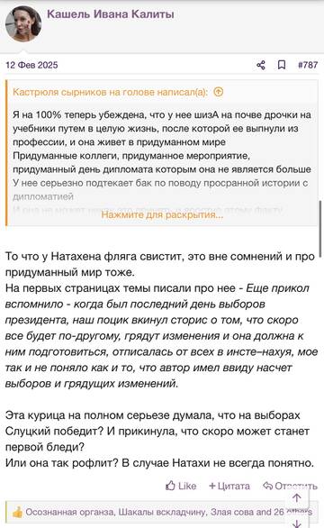 https://upforme.ru/uploads/001b/92/d8/2262/t957539.jpg