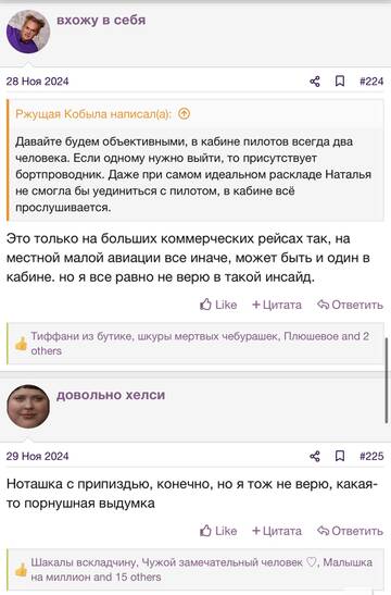 https://upforme.ru/uploads/001b/92/d8/2262/t957921.jpg