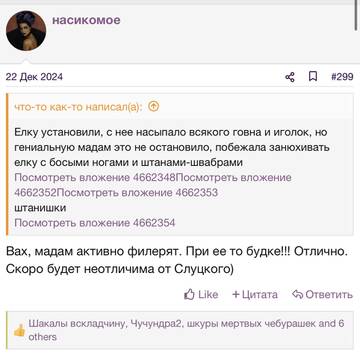 https://upforme.ru/uploads/001b/92/d8/2262/t959000.jpg