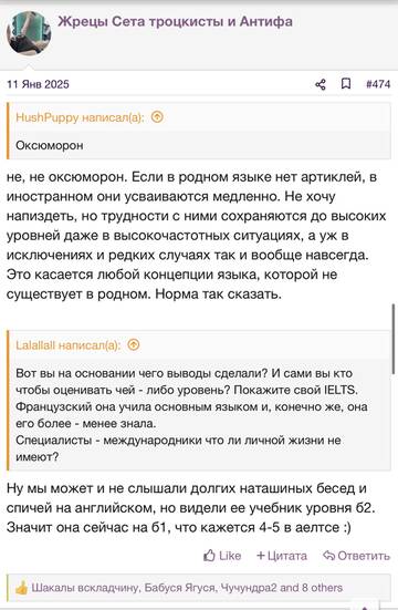 https://upforme.ru/uploads/001b/92/d8/2262/t959545.jpg