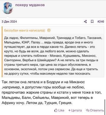 https://upforme.ru/uploads/001b/92/d8/2262/t96194.jpg