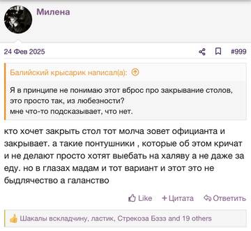 https://upforme.ru/uploads/001b/92/d8/2262/t966847.jpg