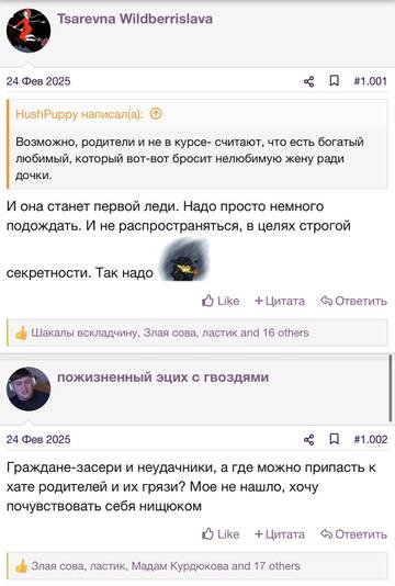 https://upforme.ru/uploads/001b/92/d8/2262/t967079.jpg