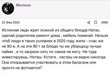 https://upforme.ru/uploads/001b/92/d8/2262/t967639.jpg