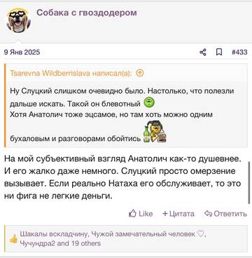 https://upforme.ru/uploads/001b/92/d8/2262/t969168.jpg
