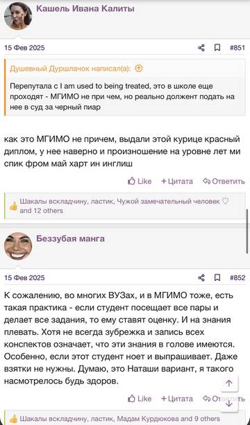 https://upforme.ru/uploads/001b/92/d8/2262/t970448.jpg
