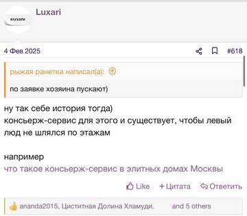 https://upforme.ru/uploads/001b/92/d8/2262/t971040.jpg