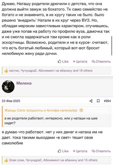 https://upforme.ru/uploads/001b/92/d8/2262/t972372.jpg
