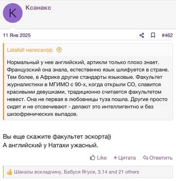 https://upforme.ru/uploads/001b/92/d8/2262/t97250.jpg