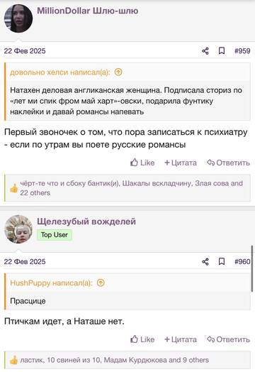 https://upforme.ru/uploads/001b/92/d8/2262/t972591.jpg