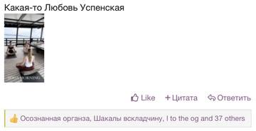https://upforme.ru/uploads/001b/92/d8/2262/t973510.jpg